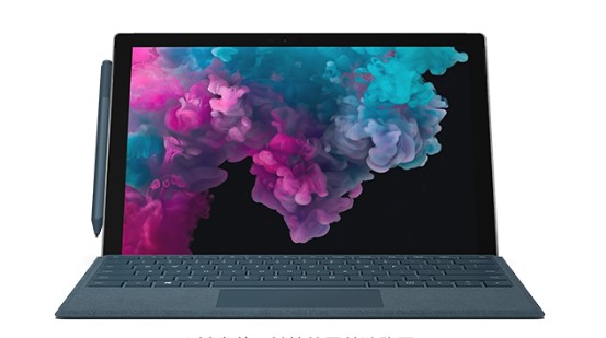 玉屏从 Mac 切换到 Microsoft Surface